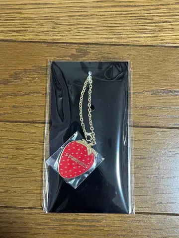 TravisJapan 앨범 특전 키링