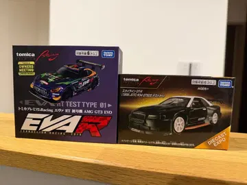 토미카 오너즈 미팅 토미카 6대 세트