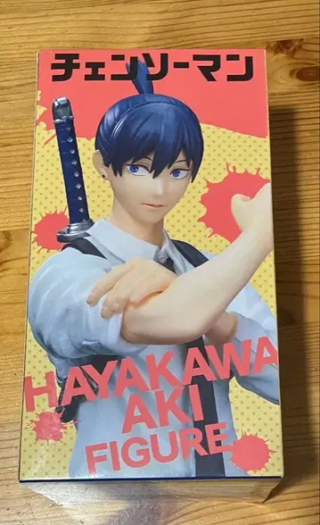 체인소 맨 하야카와 아키 피규어