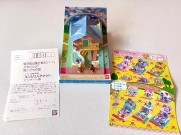 가격 인하_레어! 미개봉 엔젤 포켓 3 느긋한 낮잠 별장 폴리 포켓