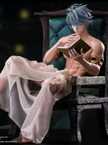 알하이탐 피규어 Atlas Studio Glory Studio 상자 없음