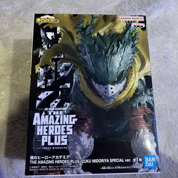 나의 히어로 아카데미아 미도리야 이즈쿠 피규어