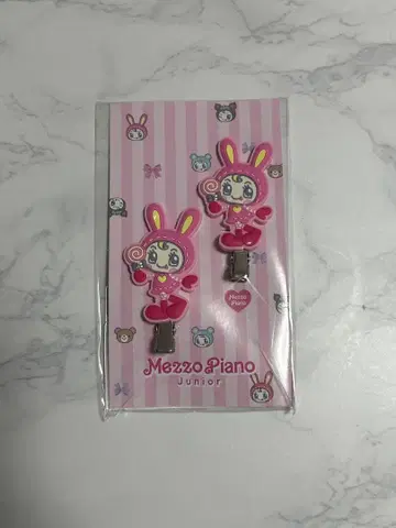 메조피아노 베리에짱 앞머리 클립