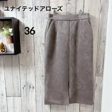 A DAY IN THE LIFE 유나이티드 애로우즈 타이트 스커트 36