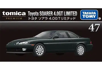 토미카 프리미엄 47 도요타 소아라 4.0GT 리미티드 미사용 새상품