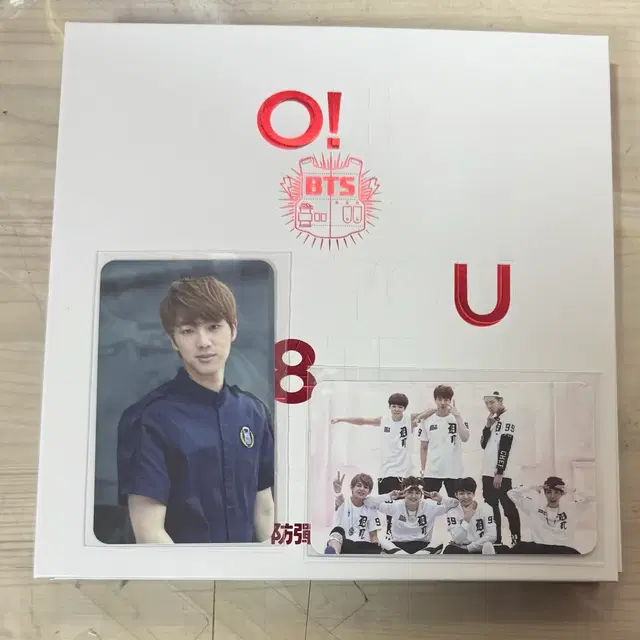 방탄 앨범 판매