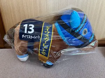 남코 한정판 서러브레드 컬렉션 복슬복슬 BIG 봉제 인형 다이와 스칼렛