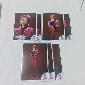 초특급 슈야 브로마이드 7장 세트