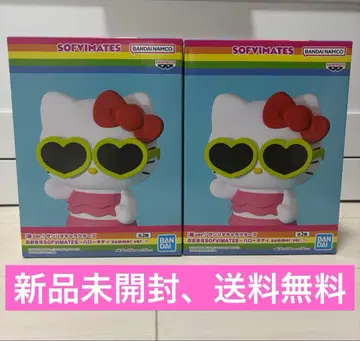 상자ver. 산리오 캐릭터즈 오오키나SOFVIMATES 헬로키티