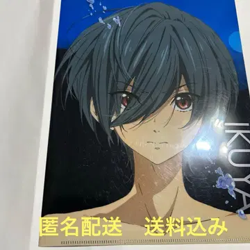 Free! 하이스피드 하이스피 선행 판매 티켓 혜택 클리어 파일 이쿠야