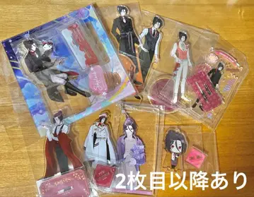 마호야쿠 샤이록 아크릴 스탠드