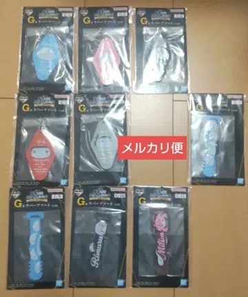 제일복권 전생했더니 슬라임이었던 건에 대하여 러버 모듬 9개 세트