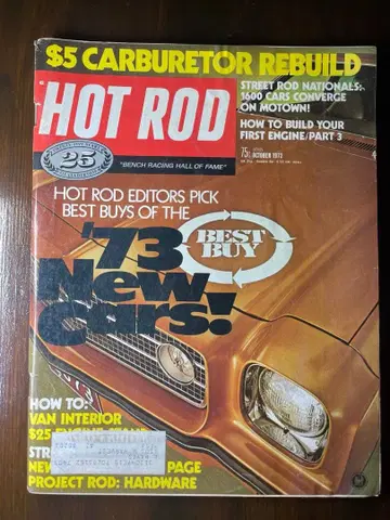 HOT ROD 매거진 1972년 10월호 '73 NEW CARS 특집