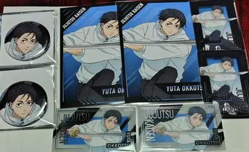 주술회전 옷코츠 유타 세트