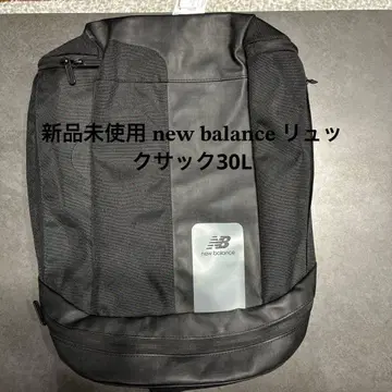 미사용 새상품 뉴발란스 남성용 백팩