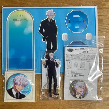 주술회전 팬파레 팬텀 퍼레이드 고죠 사토루