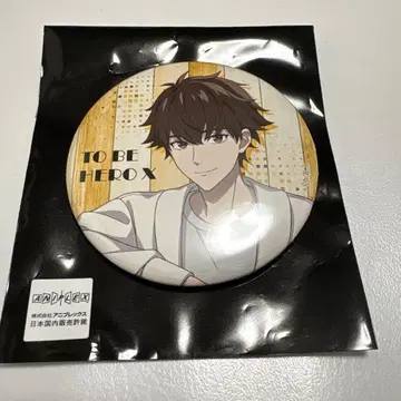 TO BE HERO X 유라쿠초 마루이 캔뱃지 나이스