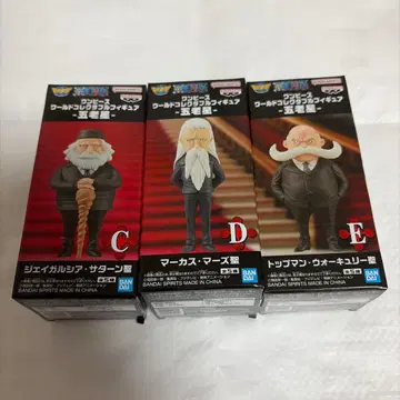 원피스 월드 컬렉터블 피규어 오로성 C D E