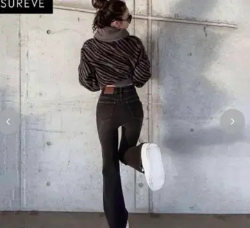 shoko 콜라보 플레어 팬츠