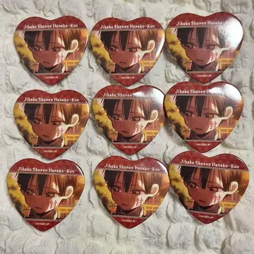 하나코 군 캔뱃지 지박소년 하나코 군