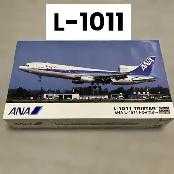 하세가와 1/200 ana l-1011 트라이스타 프라모델