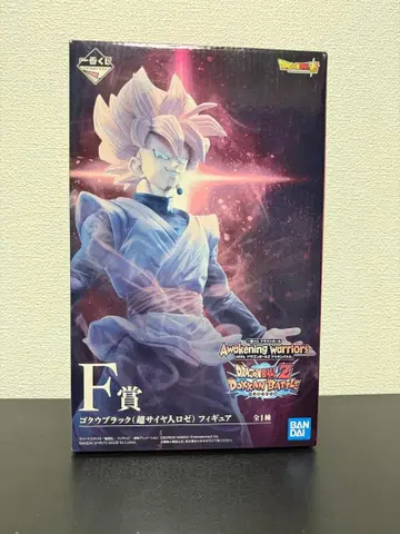 오공 블랙 (초사이어인 로제) 피규어