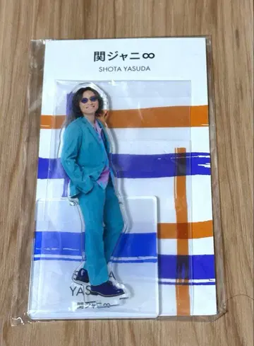 SUPER EIGHT 야스다 쇼타 아크릴 스탠드