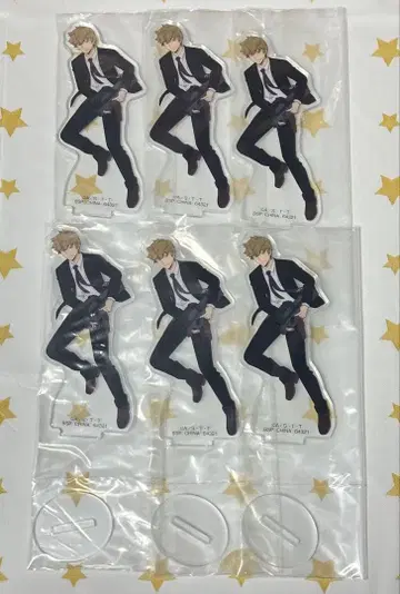 월드 트리거 와토리 제일복권 이누카이 스미하루 아크릴 스탠드