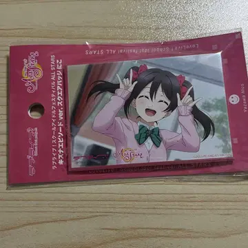 러브 라이브! 스퀘어 배지 야자와 니코