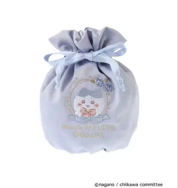 메종 드 플뢰르 치이카와 콜라보 하치와레