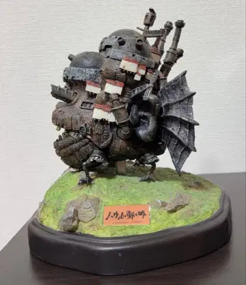 하울의 움직이는 성 라이트업 디오라마