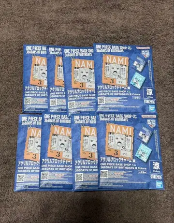 ONEPIECE 베이스샵 블록 참 미개봉 8개