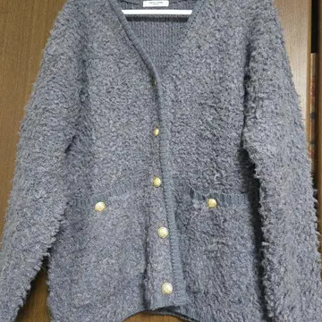 그레이의 복슬복슬 니트 가디건