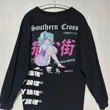 론리 LONELY 병든 거리 아스카 백 프린트 롱 T셔츠 블랙 M 사이즈