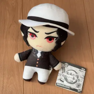 [ 택 포함 새상품 ] 귀멸의 칼날 키부츠지 무잔 토모누이