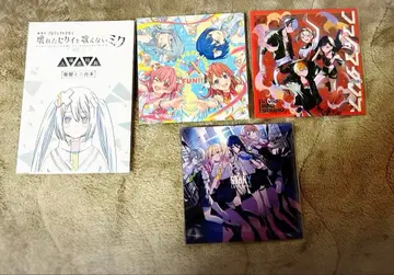 프로세카 입장 특전 CD 레오니드 비바스 모아모아 점프