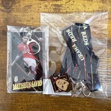 우라와 레즈 마테우스 사비오 넥스트랩 아크릴 키링