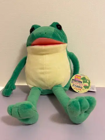 다이토 한정판 오토보케 케로피욘 코로린 기믹 개구리 봉제 인형