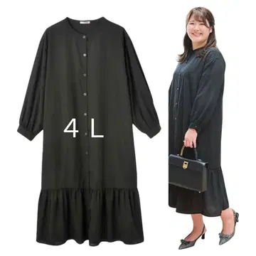 툭 떨어지는 아름다운 실루엣 원피스, 멋스러운 겉옷 4L 블랙