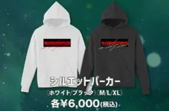 케야키자카46 M 사이즈 후드티 2019 도쿄돔