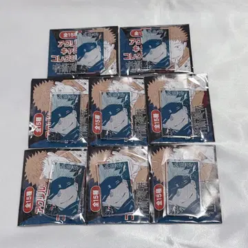 주술회전 고죠 사토루 아크릴 캐릭터 컬렉션