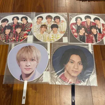 King & Prince 킹프리 부채 세트