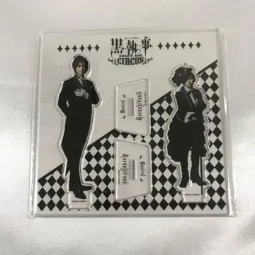 후루카와 유다이/우치카와 렌세이 아크릴 피규어 2개 세트