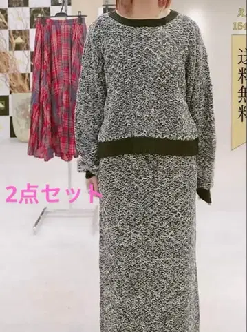 아비도쿄 rady 좋아하시는 분께