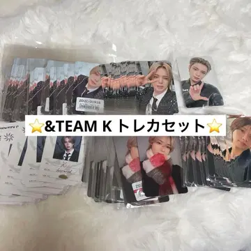 &TEAM 엔티엠 K 케이 트레카 세트