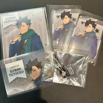 하이큐 코스모 월드 특전 아크릴 참 비주얼 카드 쿠로오 테츠로