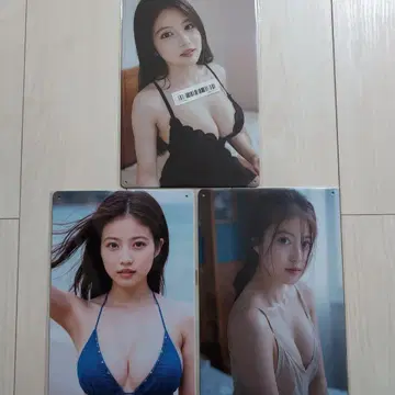 양철 간판 3개 세트