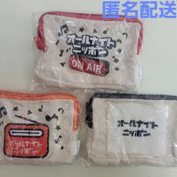 [ 낱개 판매 불가 ] 올 나이트 닛폰 콜라보 사가라 파우치 3종 세트