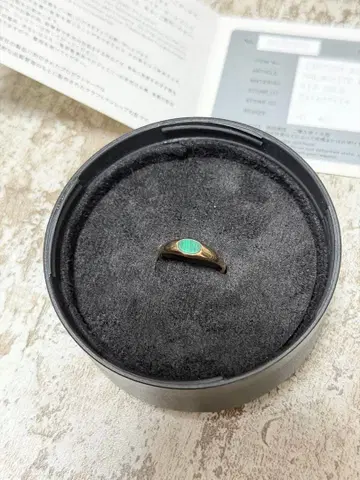 스타 주얼리 걸 반지 맬러카이트 K10