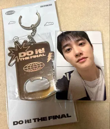 디오 서울콘 앙콘 메탈 오프너 혜택 트레이딩 카드 포함